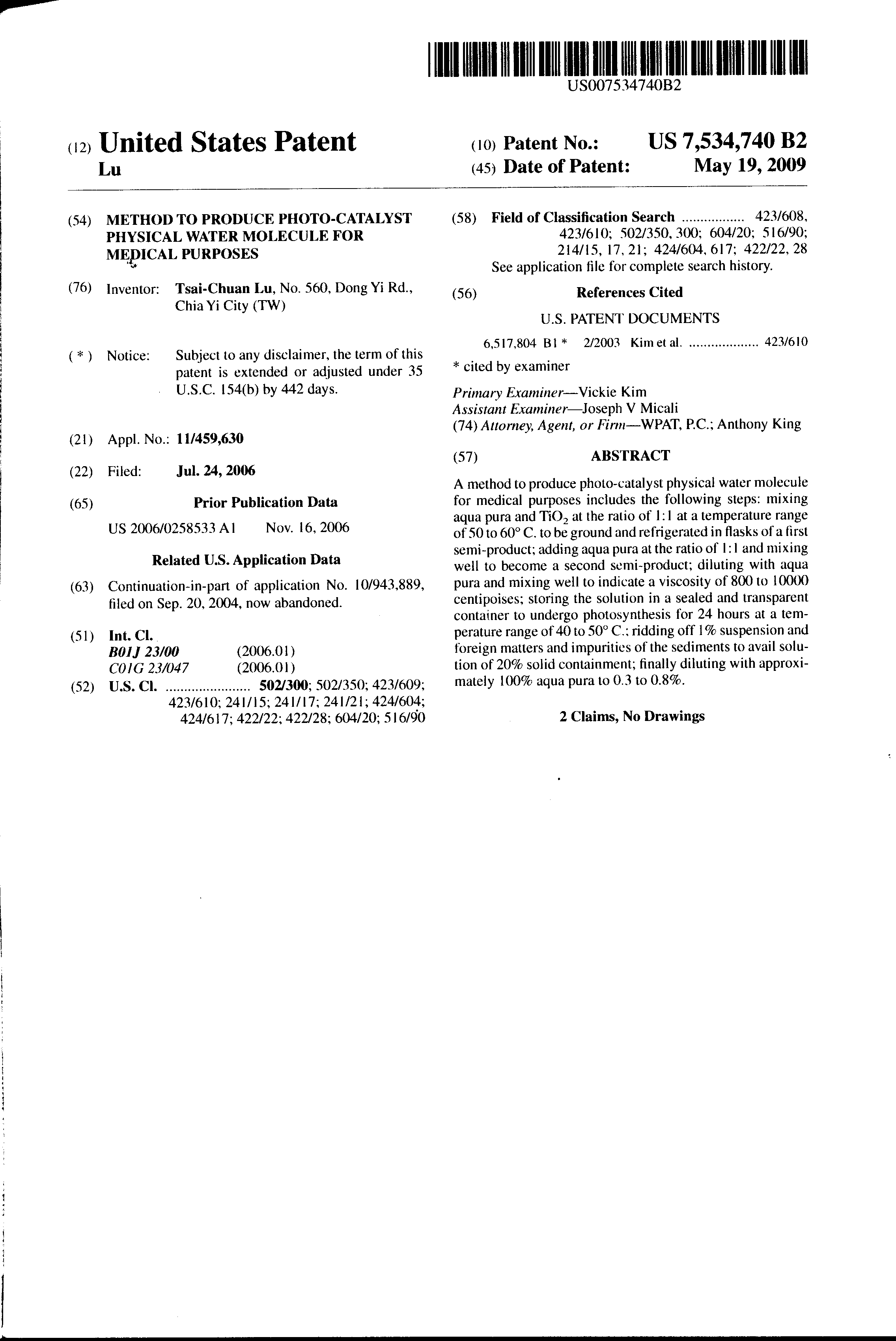 美國醫療發明專利;US7,534,740 B2內文